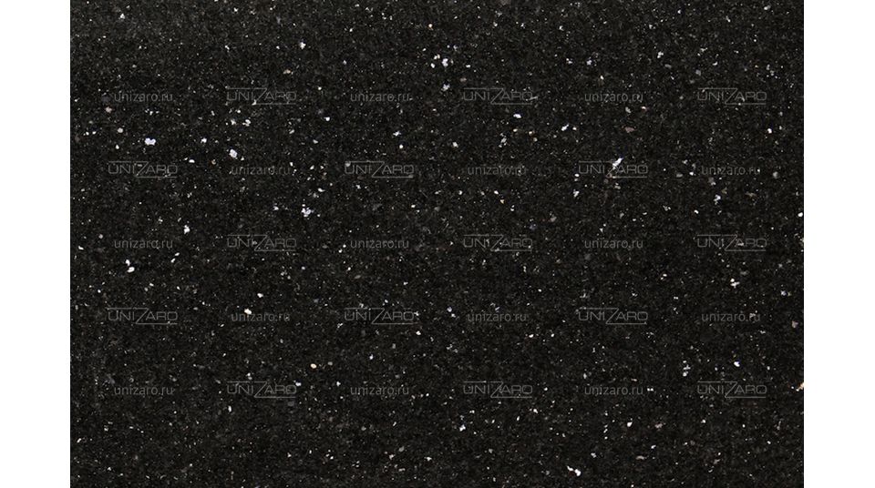 New Galaxy — Фрагмент