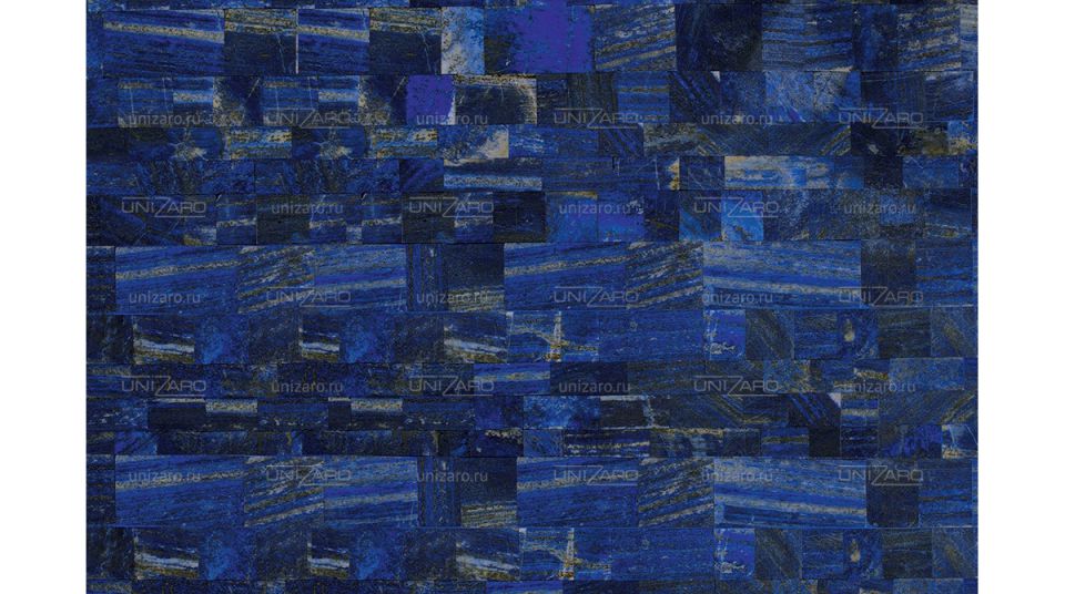 Lapis Lazuli A1 — Фрагмент