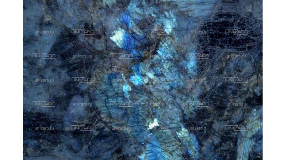 Lemurian Blue — Фрагмент