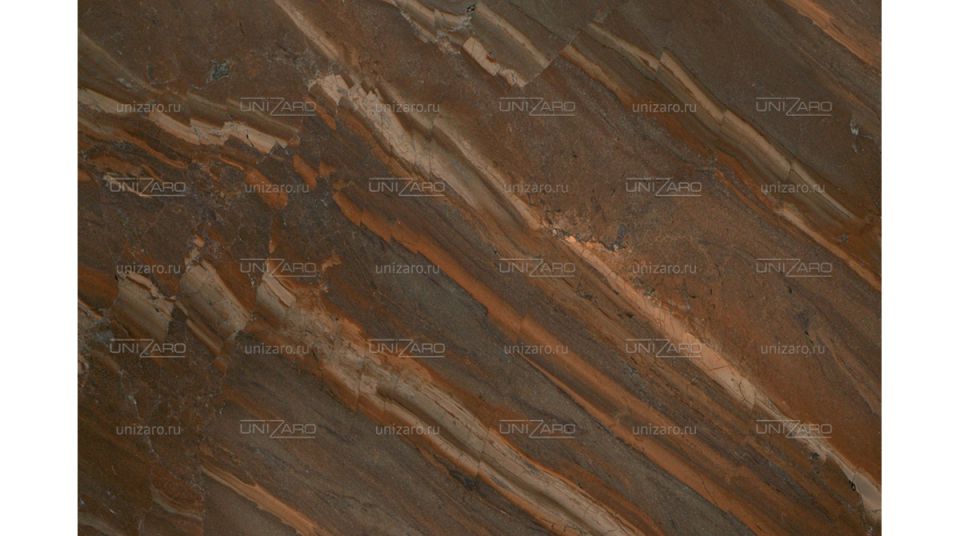 Copper Dune — Фрагмент