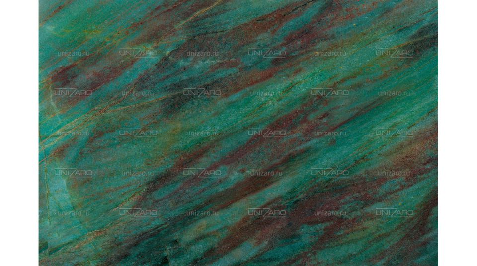 Emerald Quartzite — Фрагмент